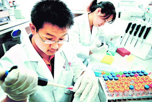 国家基因库的现状，，，，怎样实现效果转化