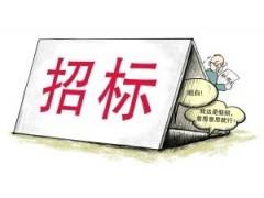 2017，，，，医用耗材、试剂招标10大趋势