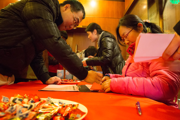 BC贷生物2015新春年会暨2014年度表扬大会圆满举行