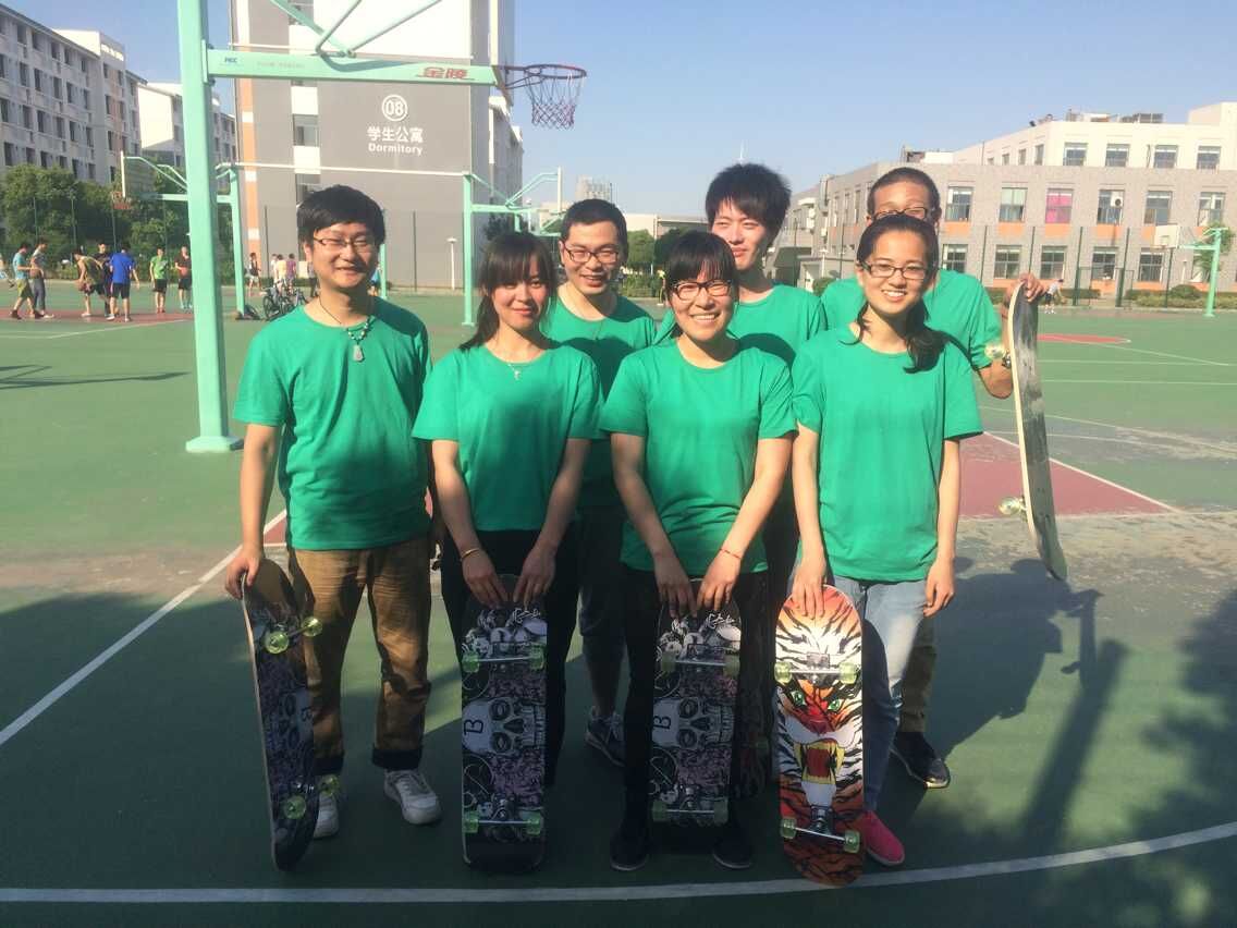 BC贷五载，，，，篮球联谊
