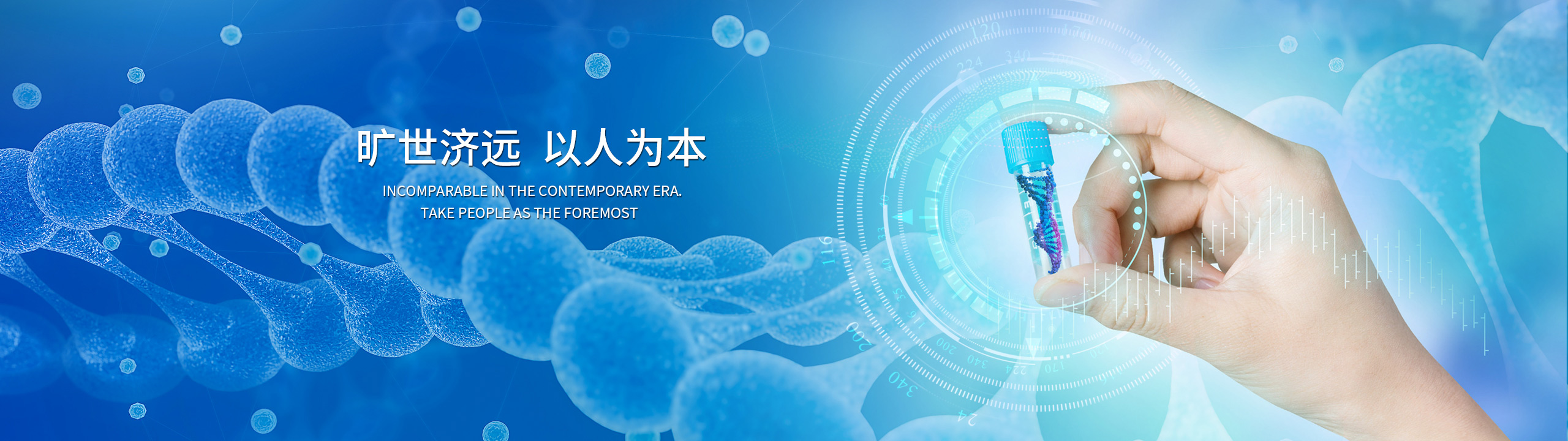 BC贷(中国游)官方网站