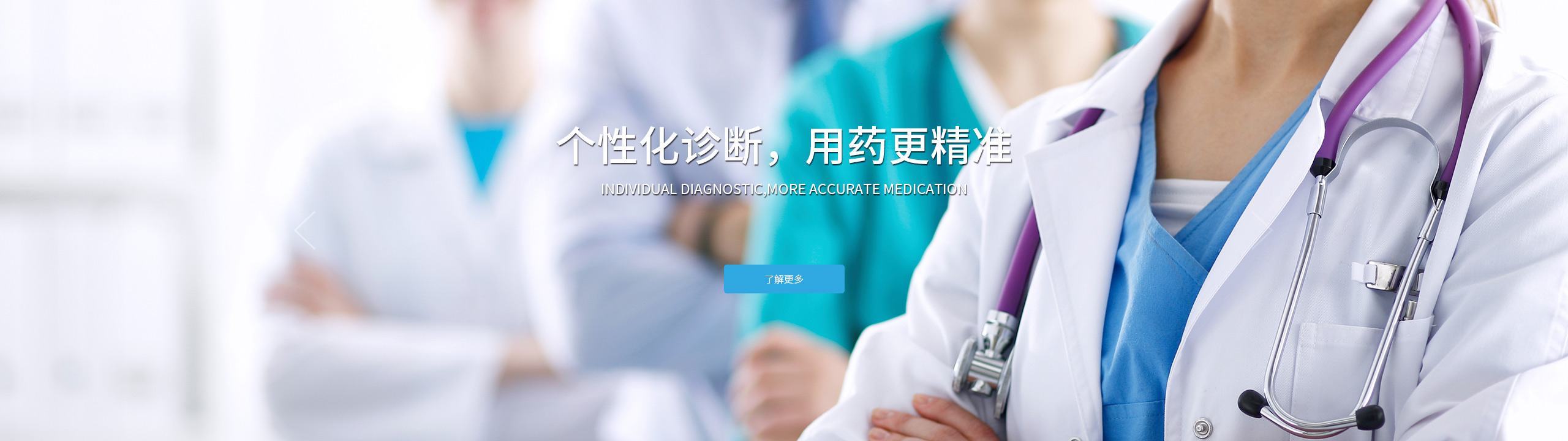BC贷(中国游)官方网站